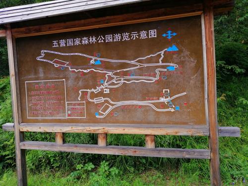 伊春旅游景点地图大全,伊春旅游必去的景点地图