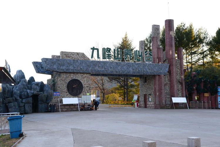 伊春旅游景点地图大全,伊春旅游必去的景点地图-第6张图片-文史