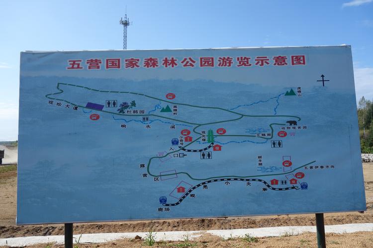 伊春旅游景点地图大全,伊春旅游必去的景点地图-第7张图片-文史