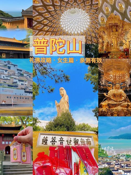 上海旅游集散中心二日游,上海旅游集散中心一日游-第6张图片-文史