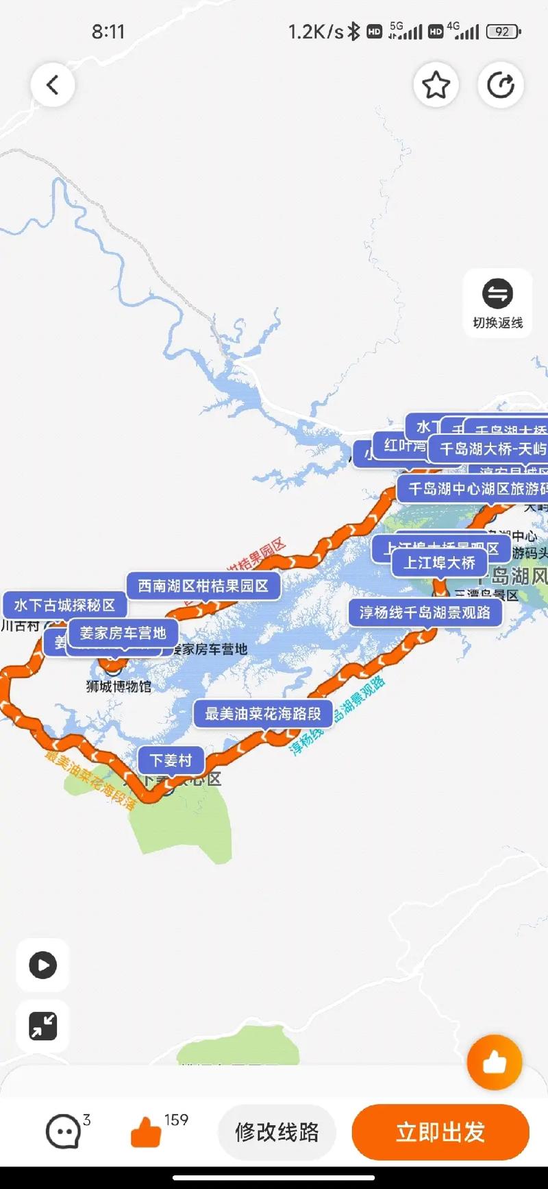 千岛湖环湖自驾游最佳路线（千岛湖环湖自驾游路线图 上海）