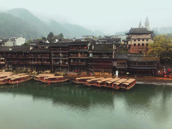 凤凰古城的天气情况,凤凰古城天气最近7天的天气-第4张图片-文史 凤凰古城的天气情况,凤凰古城天气最近7天的天气-第4张图片-文史