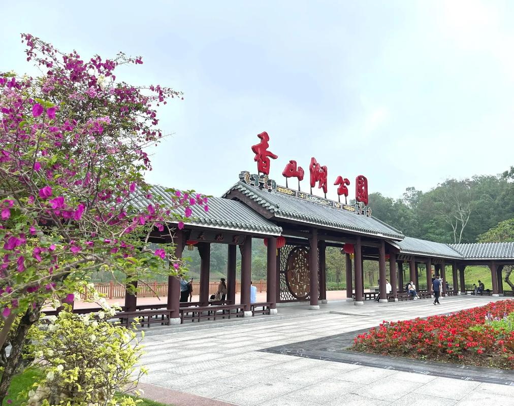 珠海公园有哪些景点(珠海公园有哪些地方)-第3张图片-文史 珠海公园有哪些景点(珠海公园有哪些地方)-第3张图片-文史