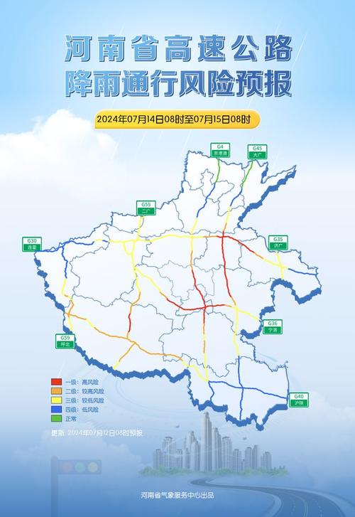 峡江天气15天查询（峡江天气15天查询表）