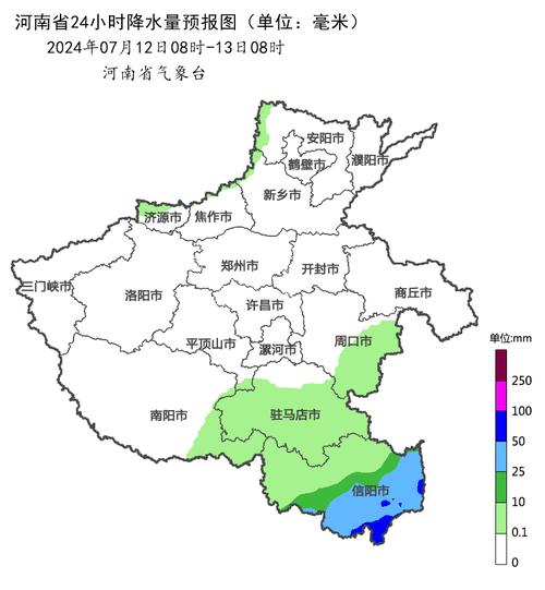 峡江天气15天查询(峡江天气15天查询表)-第3张图片-文史 峡江天气15天查询(峡江天气15天查询表)-第3张图片-文史
