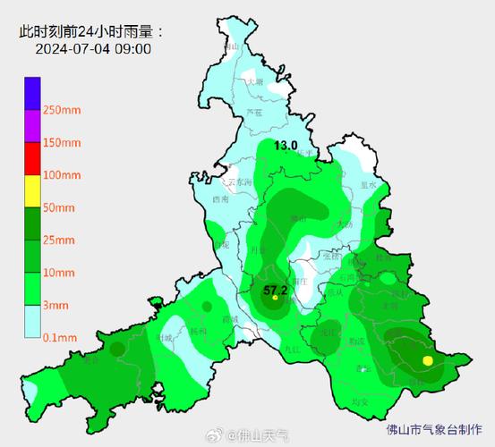 佛山天气预报有雨吗（佛山天气预报有雨吗今天）-第6张图片-文史