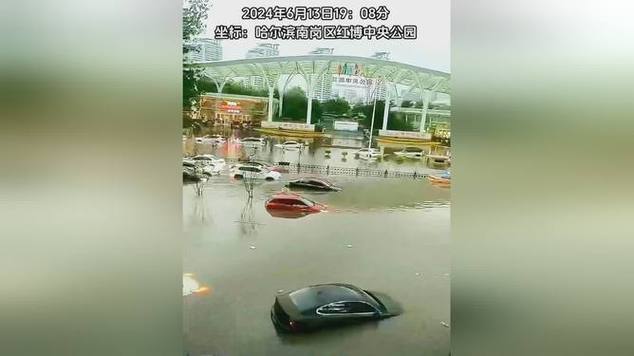 哈市天气预报15（哈市天气预报15天查询当地疫情）