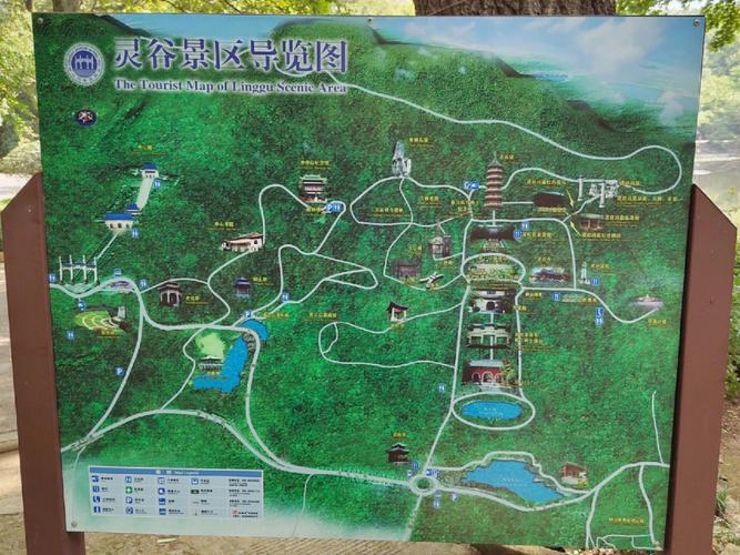 湖口县一周天气预报(湖口天气预报一周的天气预报)-第2张图片-文史 湖口县一周天气预报(湖口天气预报一周的天气预报)-第2张图片-文史