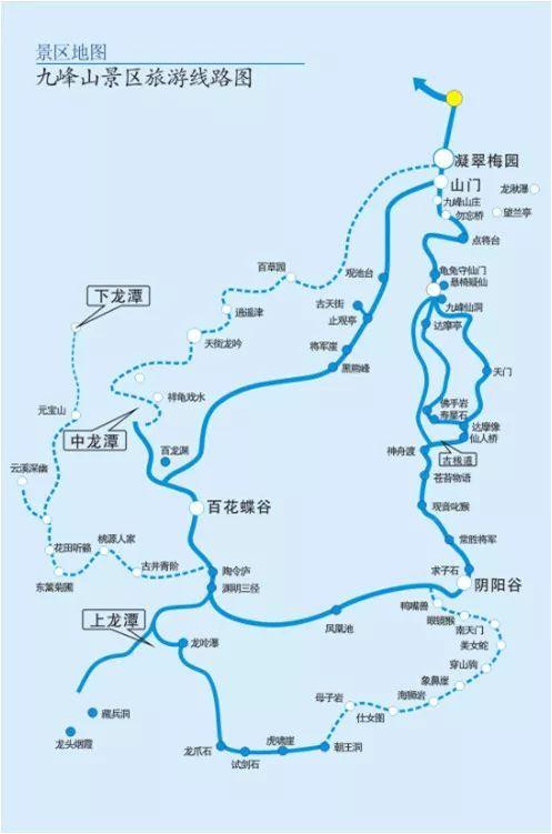 湖口县一周天气预报(湖口天气预报一周的天气预报)-第5张图片-文史 湖口县一周天气预报(湖口天气预报一周的天气预报)-第5张图片-文史
