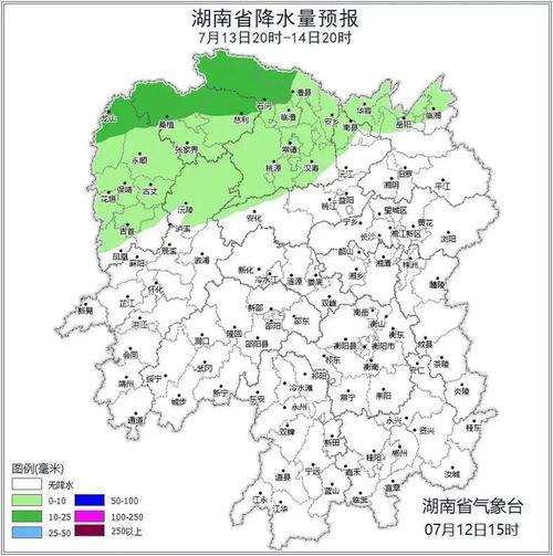 怀化天气预报十五天,怀化天气15天情况