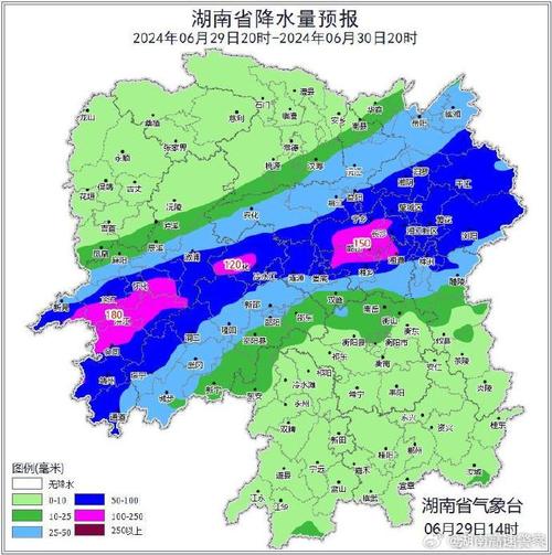 怀化天气预报十五天,怀化天气15天情况-第5张图片-文史 怀化天气预报十五天,怀化天气15天情况-第5张图片-文史