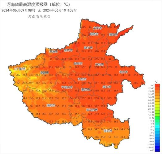 信阳浉河天气预报（信阳浉河区天气预报30天）