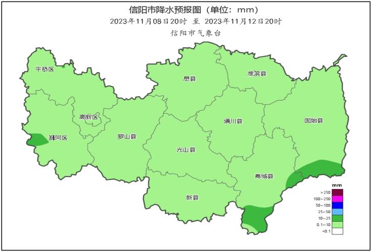 信阳浉河天气预报（信阳浉河区天气预报30天）-第4张图片-文史
