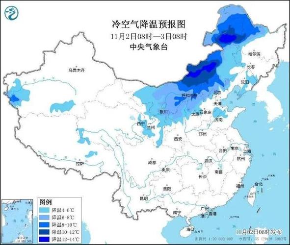 怀化天气预报天气,怀化天气预报天气情况
