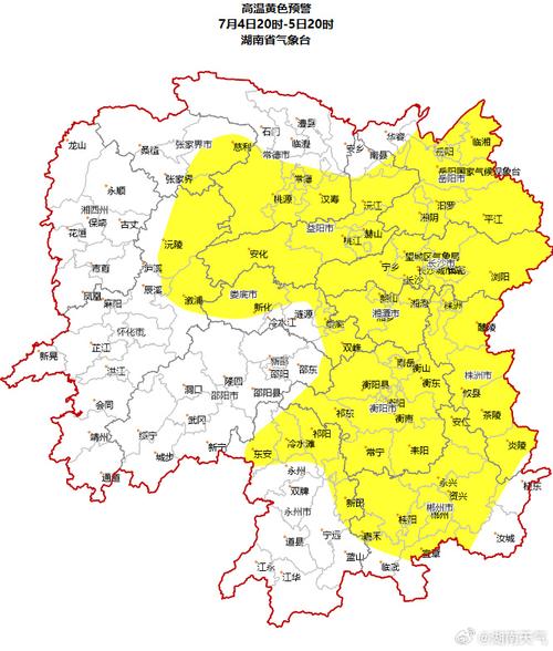 怀化天气预报天气,怀化天气预报天气情况-第6张图片-文史 怀化天气预报天气,怀化天气预报天气情况-第6张图片-文史