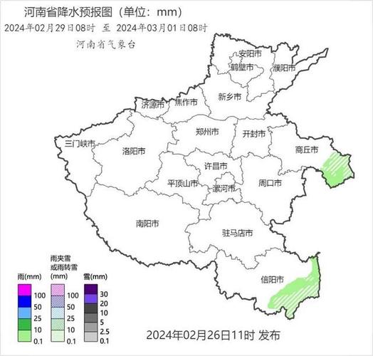 许昌七日天气预报,许昌七日天气预报15天