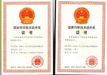 广东省茂名天气预报,广东省茂名天气预报-第6张图片-文史 广东省茂名天气预报,广东省茂名天气预报-第6张图片-文史