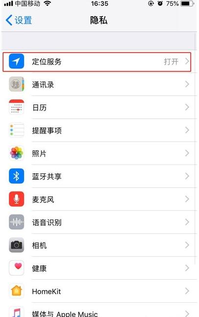 宣汉天气预报一周,宣汉天气预报一周7天查询表-第2张图片-文史 宣汉天气预报一周,宣汉天气预报一周7天查询表-第2张图片-文史