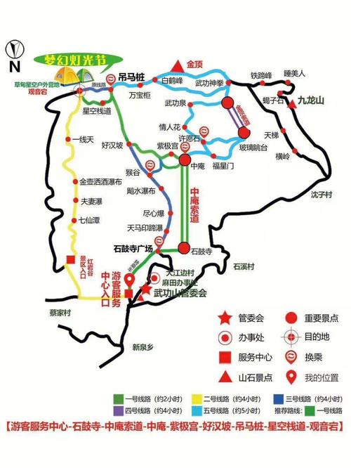 蚌埠龙子湖天气预报(蚌埠龙子湖天气预报查询)-第3张图片-文史 蚌埠龙子湖天气预报(蚌埠龙子湖天气预报查询)-第3张图片-文史