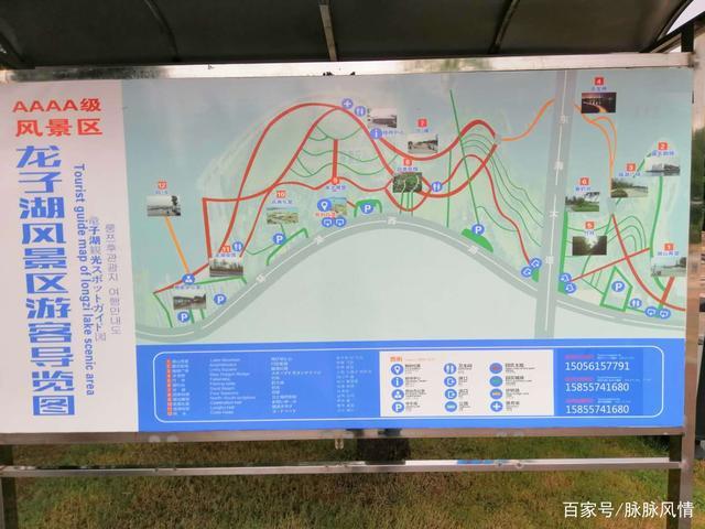 蚌埠龙子湖天气预报(蚌埠龙子湖天气预报查询)-第5张图片-文史 蚌埠龙子湖天气预报(蚌埠龙子湖天气预报查询)-第5张图片-文史