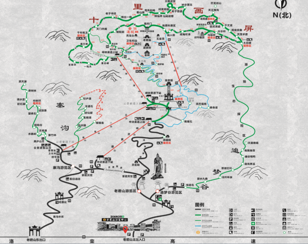 河南老君山旅游攻略,河南老君山旅游攻略以及费用-第4张图片-文史 河南老君山旅游攻略,河南老君山旅游攻略以及费用-第4张图片-文史