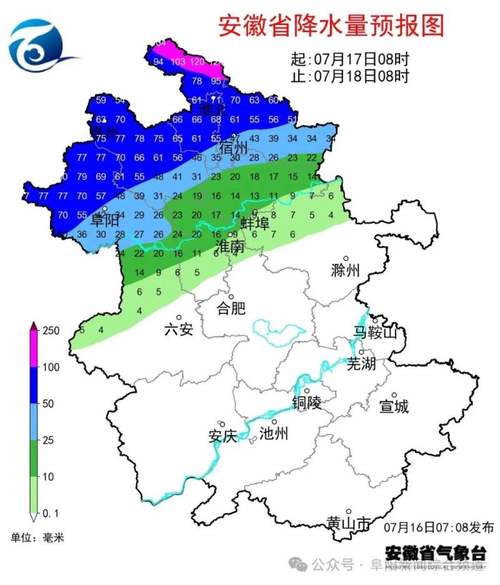 界首天气预报近十日,界首天气预报近十日天气-第5张图片-文史 界首天气预报近十日,界首天气预报近十日天气-第5张图片-文史