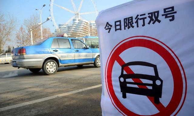 唐山限号,2024年新一轮限号-第2张图片-文史