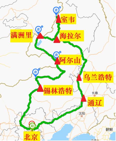 内蒙古草原自驾游攻略(内蒙草原自驾游路线图)-第5张图片-文史 内蒙古草原自驾游攻略(内蒙草原自驾游路线图)-第5张图片-文史