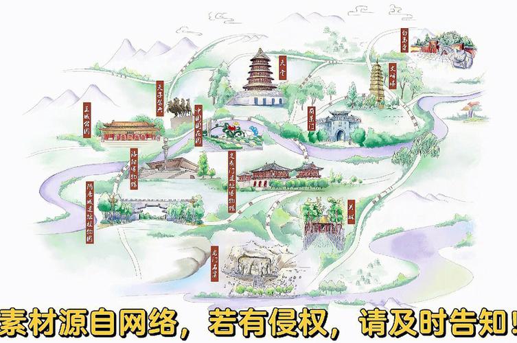 洛阳附近旅游景点,洛阳附近旅游景点排名前十-第3张图片-文史 洛阳附近旅游景点,洛阳附近旅游景点排名前十-第3张图片-文史
