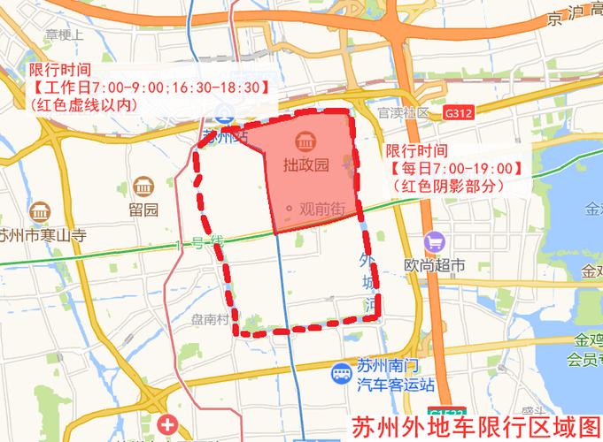 限号最新(沧州限号最新)-第2张图片-文史 限号最新(沧州限号最新)-第2张图片-文史