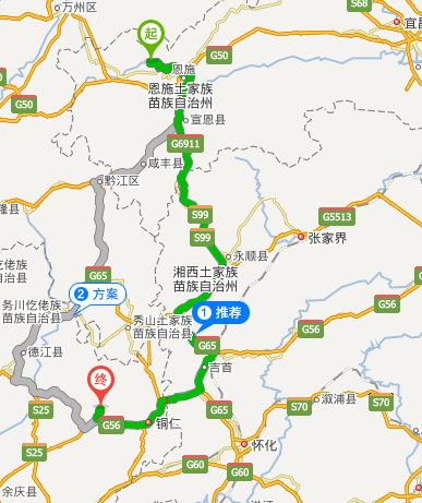 恩施地图,恩施旅游地图-第3张图片-文史 恩施地图,恩施旅游地图-第3张图片-文史