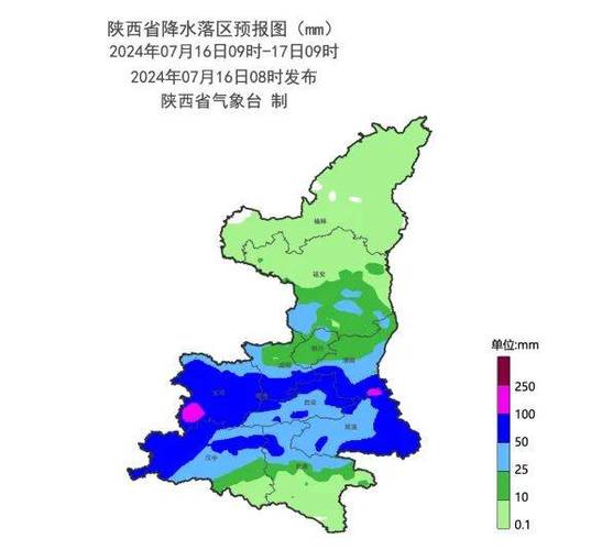 咸阳天气预气预报(咸阳天气预气预报15天)-第6张图片-文史 咸阳天气预气预报(咸阳天气预气预报15天)-第6张图片-文史