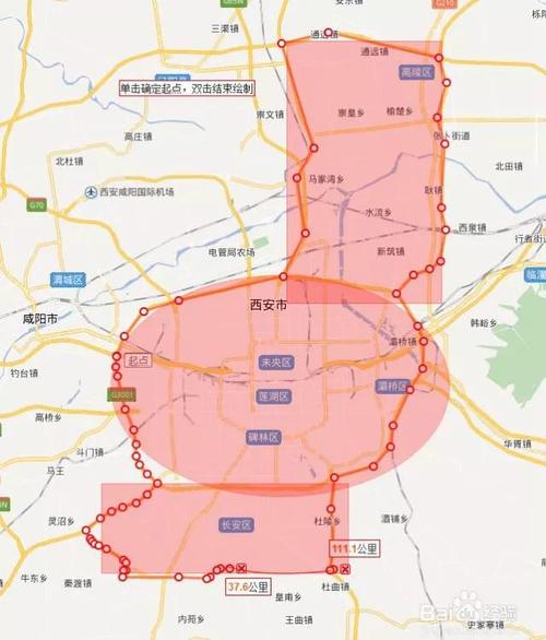 限号政策,成都限号政策-第6张图片-文史