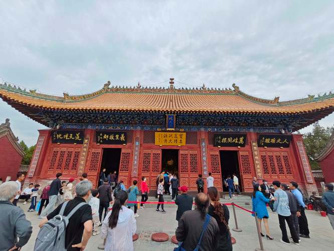 淮阳周口天气(河南周口淮阳天气预报15天查询天周)-第3张图片-文史 淮阳周口天气(河南周口淮阳天气预报15天查询天周)-第3张图片-文史