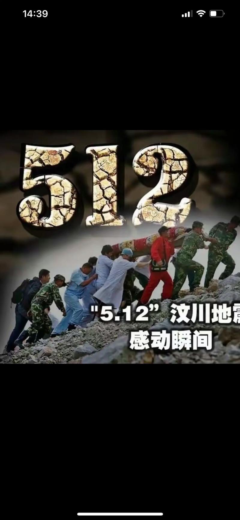 宁晋县天气预报15,宁晋县天气预报15天查询