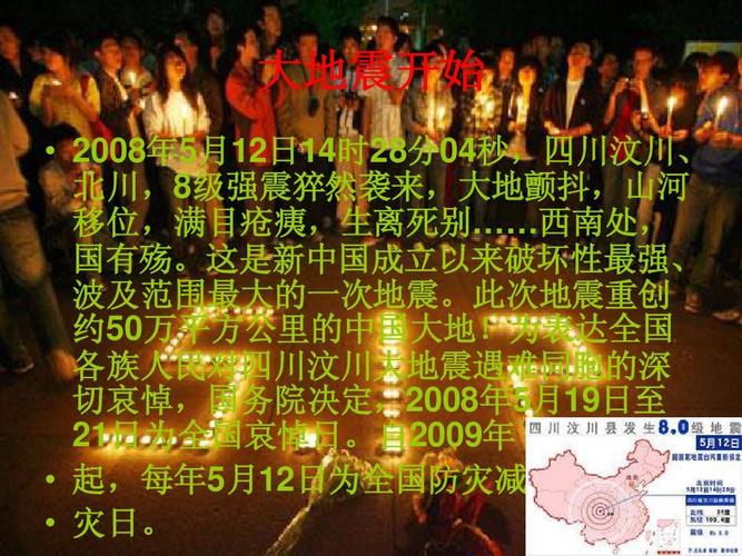 宁晋县天气预报15,宁晋县天气预报15天查询-第2张图片-文史 宁晋县天气预报15,宁晋县天气预报15天查询-第2张图片-文史