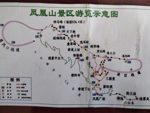 自驾游凤凰古城攻略(自驾游凤凰古城游玩攻略两日)-第7张图片-文史 自驾游凤凰古城攻略(自驾游凤凰古城游玩攻略两日)-第7张图片-文史