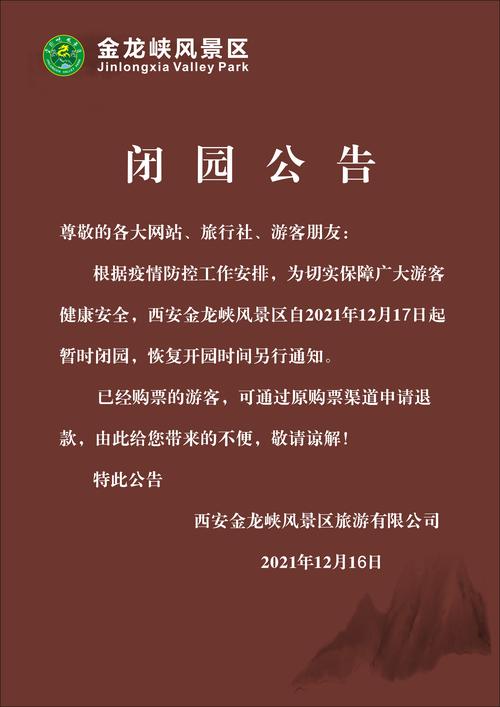 句容天气24小时,句容天气24小时预报最新-第3张图片-文史 句容天气24小时,句容天气24小时预报最新-第3张图片-文史