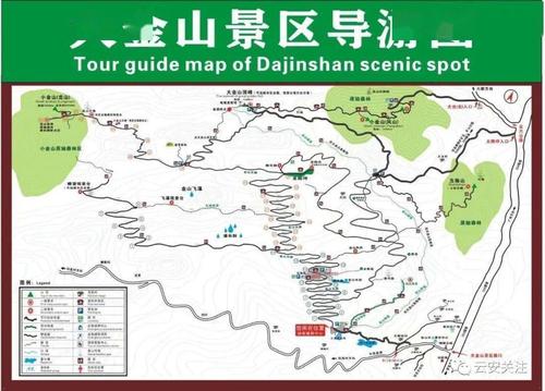 山东省菏泽市天气(山东省菏泽市天气定陶)-第7张图片-文史 山东省菏泽市天气(山东省菏泽市天气定陶)-第7张图片-文史
