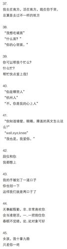 奥伊米亚康天气预报(奥伊米亚康今天天气)-第3张图片-文史 奥伊米亚康天气预报(奥伊米亚康今天天气)-第3张图片-文史