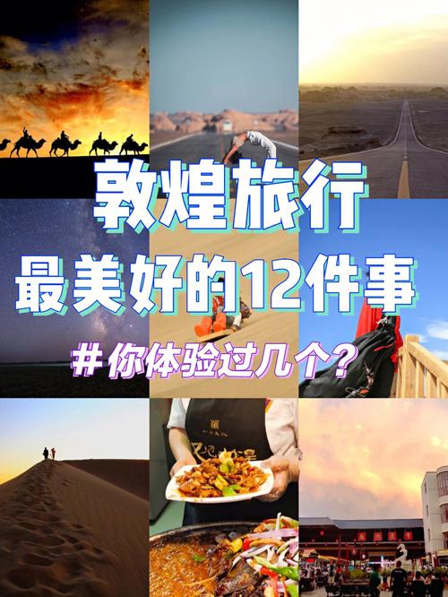 东川红土地今天天气,东川红土地明天天气预报