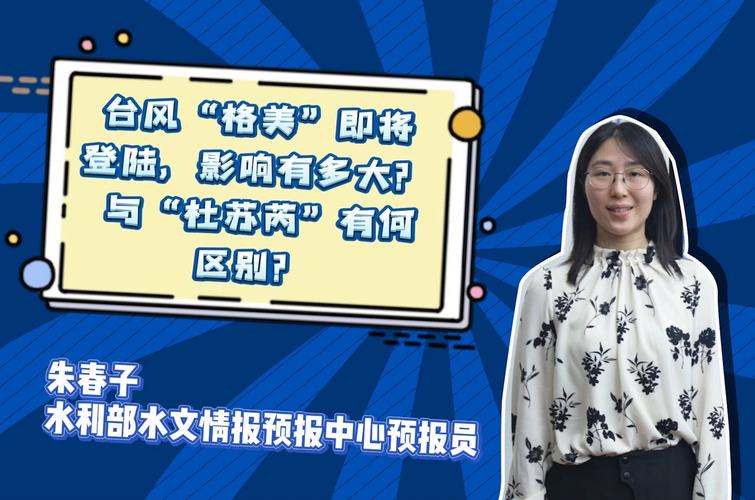 深圳天气微博微博,深圳天气微博彦祖-第5张图片-文史 深圳天气微博微博,深圳天气微博彦祖-第5张图片-文史