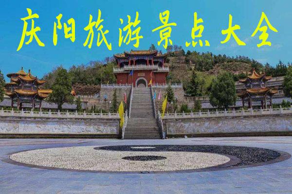 甘肃宁县天气预报,甘肃宁县天气预报15天-第7张图片-文史