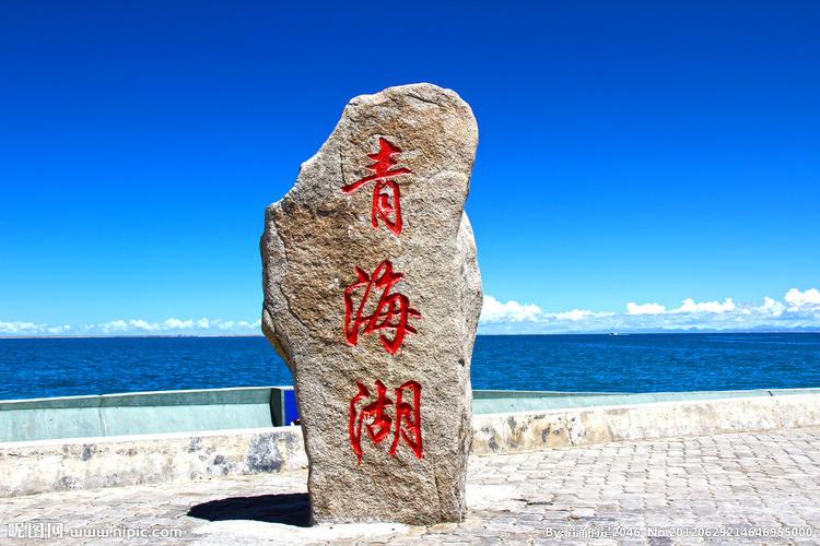 倒淌河景区（倒淌河景区海拔）