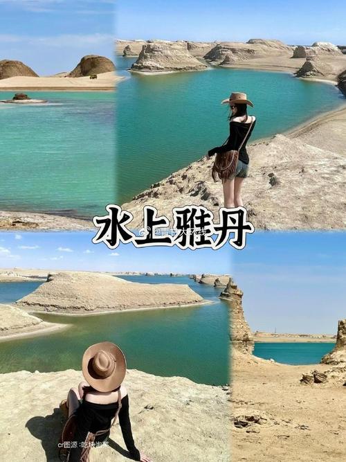 倒淌河景区(倒淌河景区海拔)-第5张图片-文史 倒淌河景区(倒淌河景区海拔)-第5张图片-文史