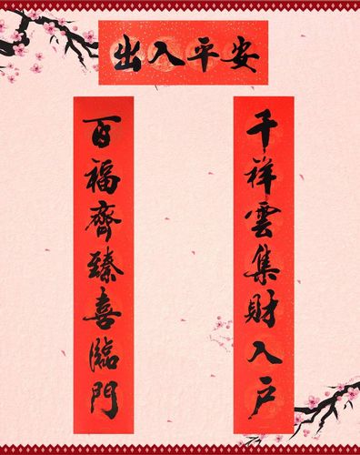永春天气预报40天(永春天气预报24小时详情)-第7张图片-文史 永春天气预报40天(永春天气预报24小时详情)-第7张图片-文史