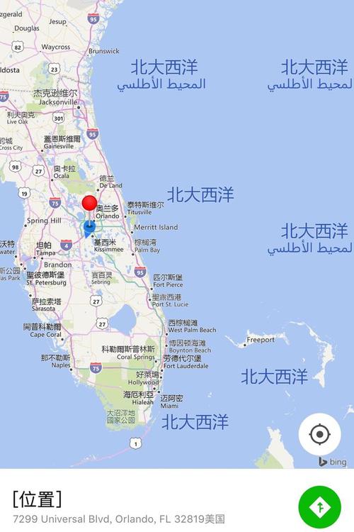 美国旅游地图,美国旅游地图全图-第4张图片-文史 美国旅游地图,美国旅游地图全图-第4张图片-文史
