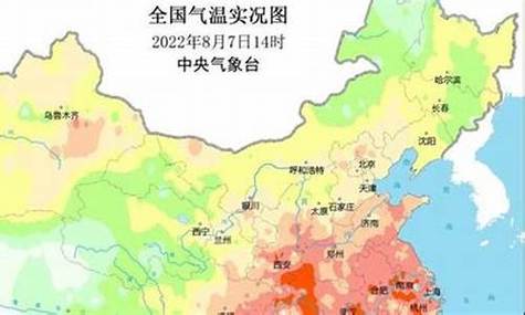 上海天气预报准确率,上海天气预报准确率多少-第2张图片-文史