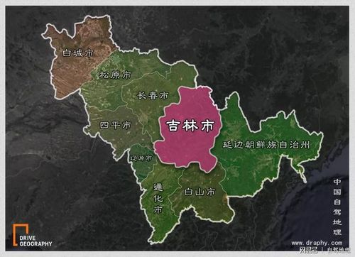 吉林省会是哪个城市（甘肃省会是哪个城市）