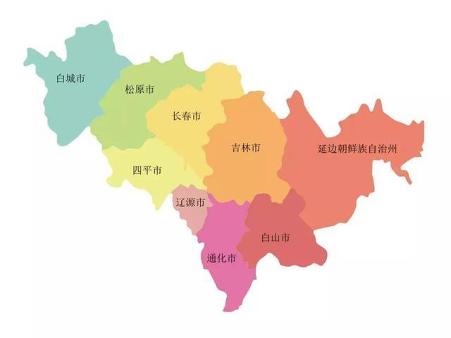吉林省会是哪个城市(甘肃省会是哪个城市)-第2张图片-文史 吉林省会是哪个城市(甘肃省会是哪个城市)-第2张图片-文史